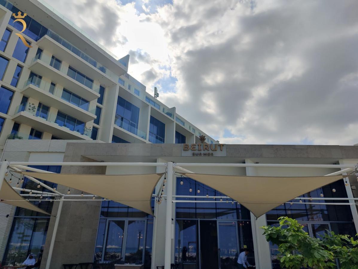 Apartment 1br Loft Soul Escape - Mamsha Al Saadiyat